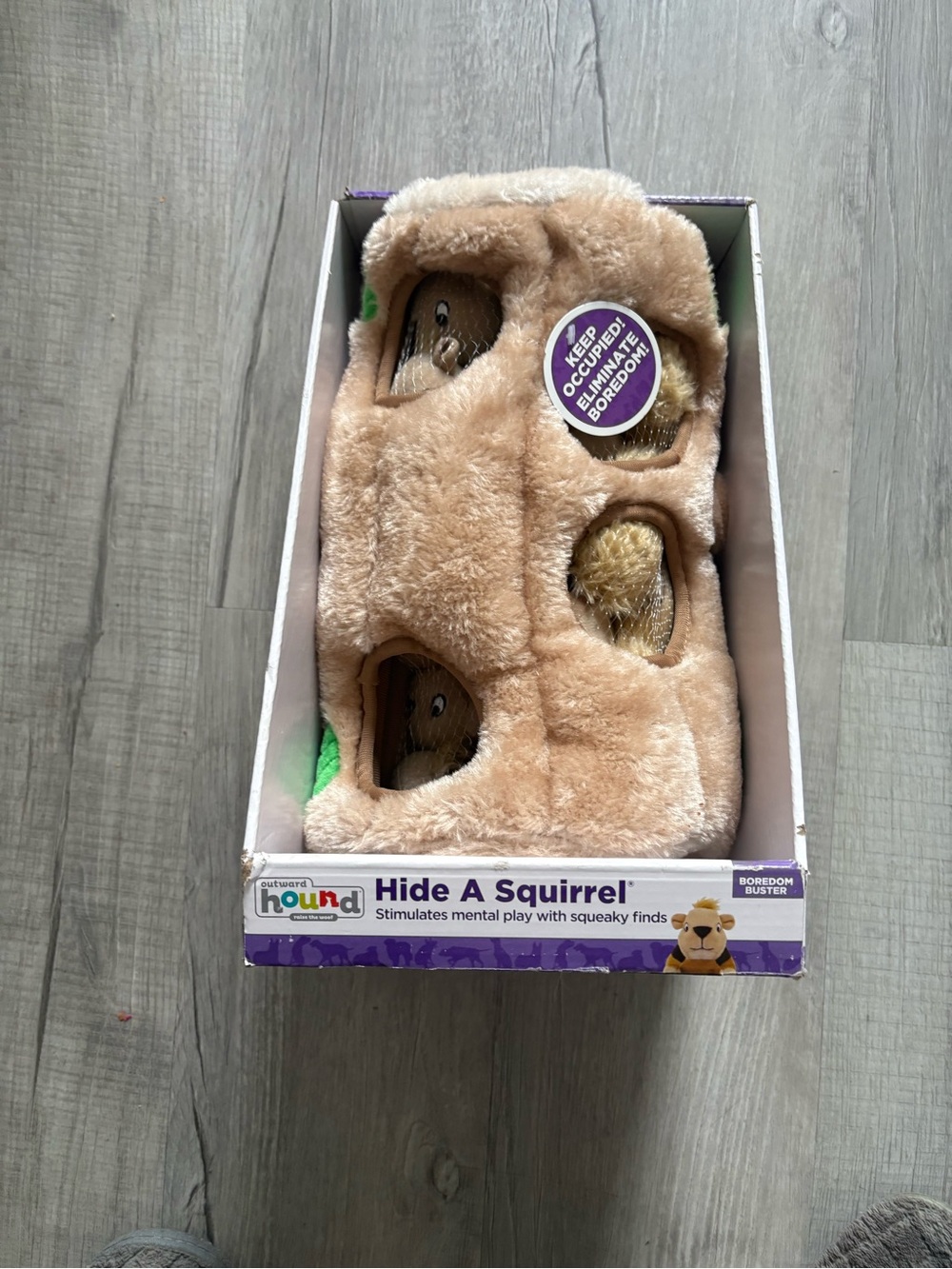 Outward Hound Hide A Squirrel Plush Puzzle Toy - Tan with Green Accents BNWT